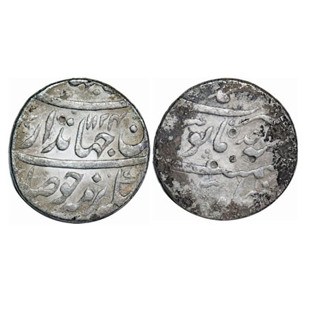 Jahandar Shah, Silver Rupee, 11.22g, Ahmadnagar Mint, Sahib Qiran Type, AH 1124/Ahd (1) RY