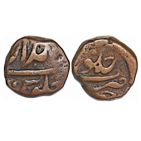 Jahandar Shah (AH 1124 / 1712-1713 AD), Copper Dam, 12.74g, Junagarh Mint, (Falus Jahandar