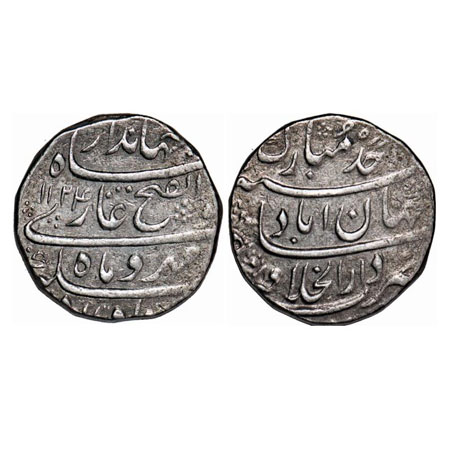 Jahandar Shah, Silver Rupee, 11.41g, Dar ul Khilafat Shahjahanabad Mint, AH 1124/Ahd (1) R