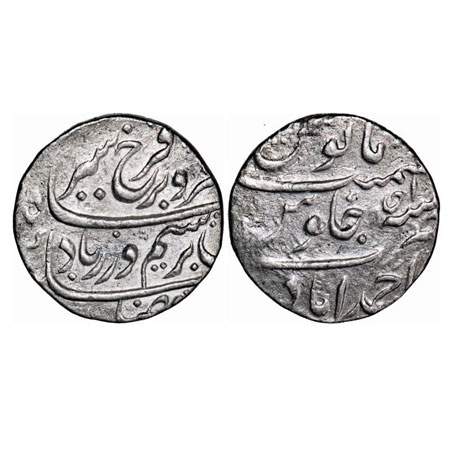 Farrukhsiyar, Silver Rupee, 11.24g, Ahmadabad Mint, Ahd (1) RY, almost mint name on rev bo