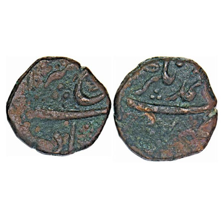 Farrukhsiyar, Copper Paisa, 13.62g, Ahmadnagar Mint, almost mint name on rev top. KM 372.3