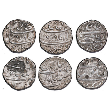 Farrukhsiyar, Silver Rupee (3 Coins), Arkat Mint, AH 113X/7 RY others date not clear. KM 3
