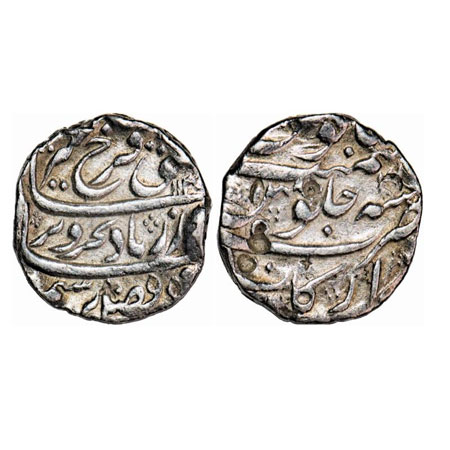 Farrukhsiyar, Silver Rupee, 11.51g, Arkat Mint, AH 11xx. KM 377.10. About Very Fine, Scarc