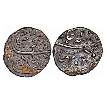 Faukhsiyar, Silver Rupee, 11.42g, Bahadurgadh Mint, AH (1125)/2 RY, with dotted flowers. K