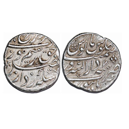 Farrukhsiyar, Silver Rupee, 11.45g, Dar us sarur Burhanpur Mint, AH (11)30/7 RY. KM 377.22