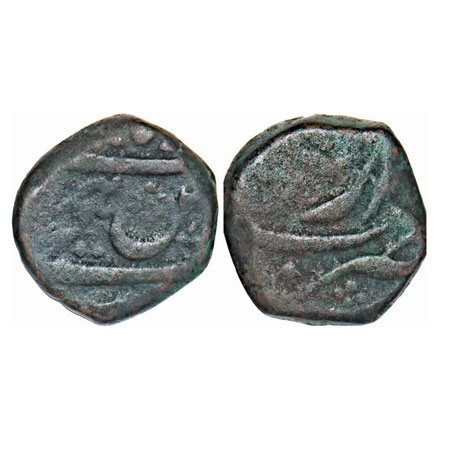 Farrukhsiyar, Copper ½ Paisa, 6.65g, Daryapur Mint. KM Unlisted. About Very Fine, Scarce.