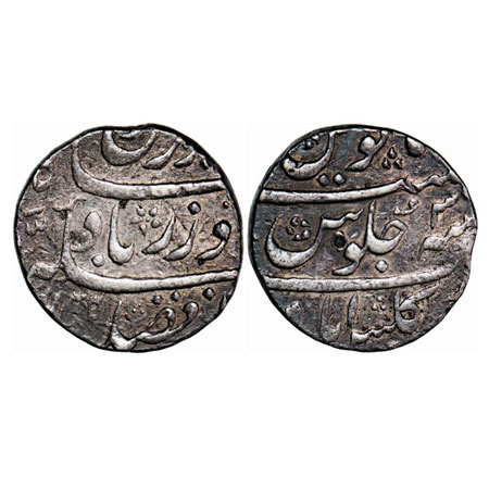 Farrukhsiyar, Silver Rupee, 11.45g, Gulshanabad Mint, AH 1125/3 RY. KM 377.28. Shroff mark