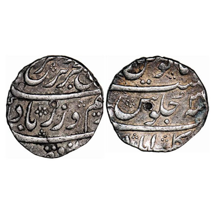 Farrukhsiyar, Silver Rupee, 11.43g, Gulshanabad Mint, AH (1125)/3 RY. KM 377.28. Shroff ma