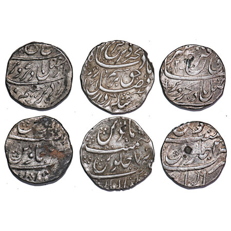 Farrukhsiyar, Silver Rupee (3 Coins), Gwalior Mint, AH 1126/3, 1131/7 RY, other date not v