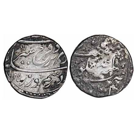 Farrukhsiyar, Silver Rupee, 11.43g, Itawa Mint, AH 1125/Ahd (1) RY. KM 377.34. About Very 