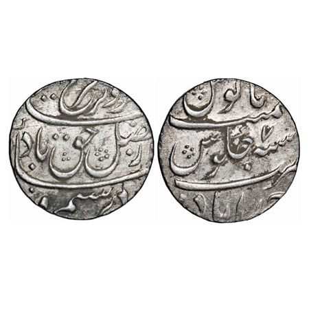 Farrukhsiyar, Silver Rupee, 11.60g, Ahmadabad Mint, 7 RY. KM 377.34. Very Fine, Scarce.
