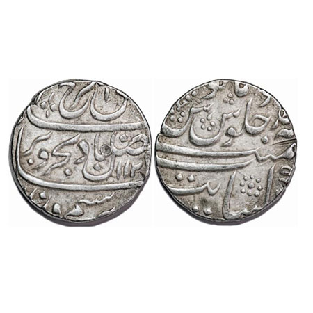 Farrukhsiyar, Silver Rupee, 11.51g, Khambayat Mint, AH 1125/Ahd (1) RY, complete mint on B