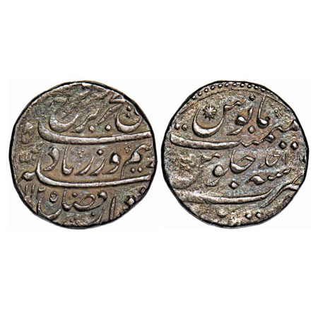 Farrukhsiyar, Silver Rupee, 11.46g, Khujista Bunyad Mint, AH 1125/Ahd (1) RY. KM 377.42. A