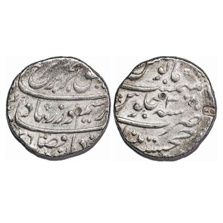 Farrukhsiyar, Silver Rupee, 11.41g, Khujista Bunyad Mint, AH (11)26/3 RY. KM 377.42. About