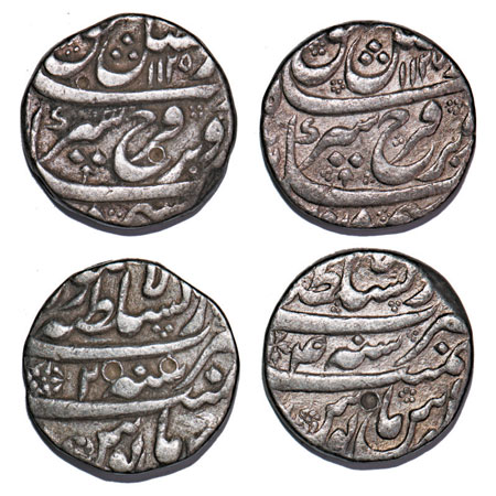 Farrukhsiyar, Silver Rupee (2 Coins), Dar us Sultanate Lahore Mint, AH 1125/2, 1127/4 RY, 