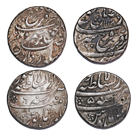 Farrukhsiyar, Silver Rupee (2 Coins), Dar us Sultanat Lahore Mint, AH 1128/5, 1129/6 RY. K