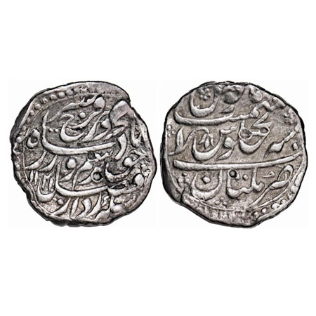 Farrukhsiyar, Silver Rupee, 11.46g, Multan Mint, AH 1131/7 RY, many test marks on edge. KM