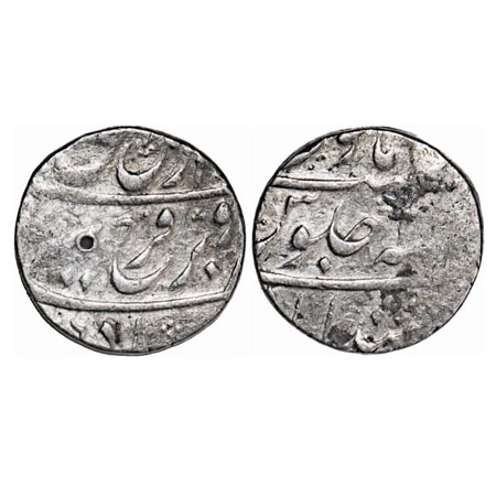 Farrukhsiyar, Silver Rupee, 11.59g, Murshidabad Mint, 3 RY. KM 377.49. About Very Fine, Sc