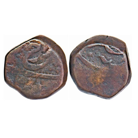 Farrukhsiyar, Copper Paisa, 13.73g, Parenda Mint. KM 372.1. Fine, Scarce.