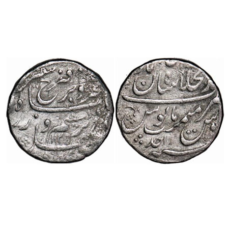 Farrukhsiyar, Silver Rupee, 11.18g, Dar us Khilafat Shahjahanabad Mint, AH 1125/Ahd (1) RY