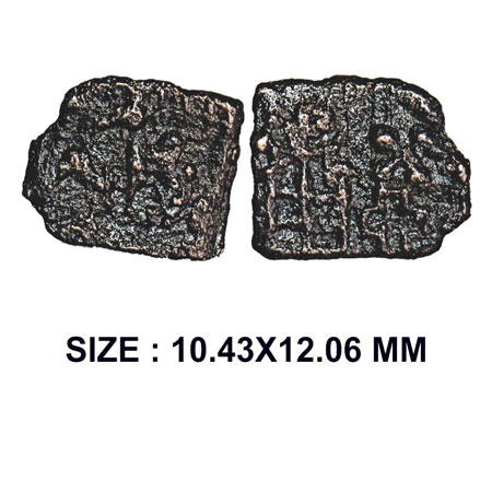 Post Mauryan, Kaushambi Region, Uninscribed type, Cast Copper, 0.91g, Obv: Two Lanki bull 