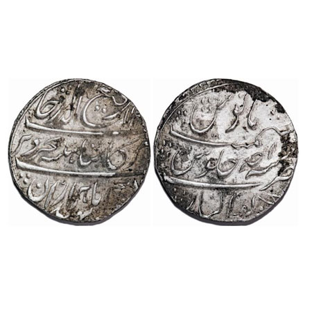 Rafi-ud-Darjat, Silver Rupee, 11.39g, Gwalior Mint, AH 1131/Ahd (1) RY, with complete mint