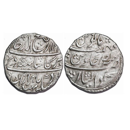Rafi-ud-Darjat, Silver Rupee, 11.39g, Gwalior Mint, AH 1131/Ahd (1) RY, with complete mint