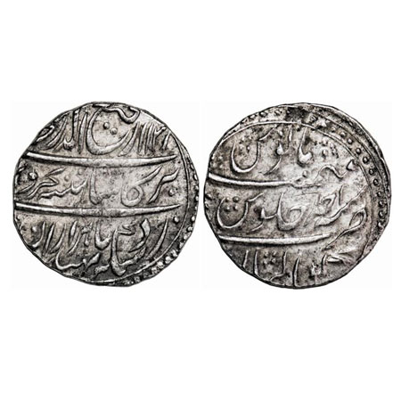 Rafi-ud-Darjat, Silver Rupee, 11.41g, Gwalior Mint, AH 1131/Ahd (1) RY, with complete mint