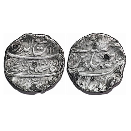 Rafi-ud-Darjat, Silver Rupee, 11.06g, Kora Mint, AH 1131/Ahd (1) RY. KM 405.12. About Very