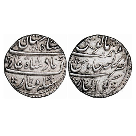 Shah Jahan II (AH 1131/1719 AD), Silver Rupee, 11.40g, Gwalior Mint, AH (1)131/Ahd (1) RY.