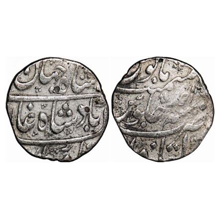 Shah Jahan II, Silver Rupee, 11.28g, Itawa Mint, Ahd (1). KM 415.11. Very Fine, Rare.