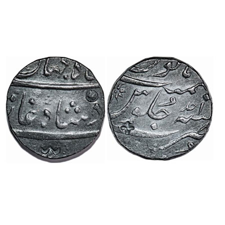 Shah Jahan II, Silver Rupee, 11.48g, Surat Mint, (AH 1131)/Ahd (1) RY. KM 415.24. Very Fin
