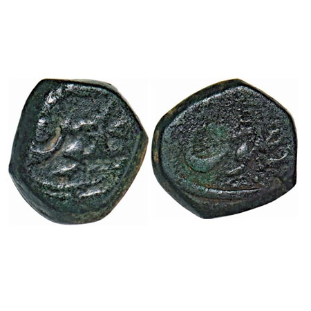 Muhammad Shah (probably), Copper Paisa, 20.44g, Error, both side Fulus written. KM unliste