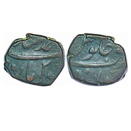 Muhammad Shah, Copper Paisa, 12.34g, Ahmadabad. KM unlisted. About Very Fine, Scarce.