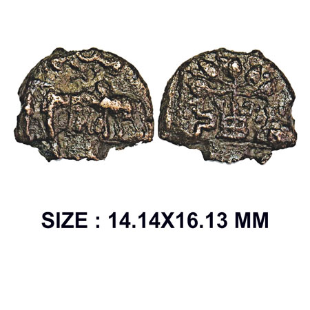 Post Mauryan, Kaushmabi Region, (c. 200 BC), Cast Copper, 3.0g, Obv: Elephant to left, ind
