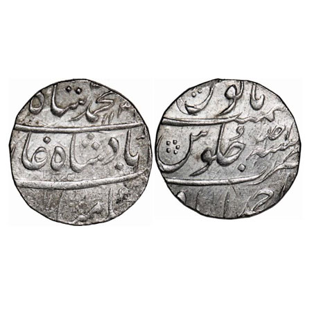 Muhammad Shah, Silver Rupee, 11.60g, Ahmadabad Mint, AH 1131/Ahd(1) RY. KM 436.1. Very Fin
