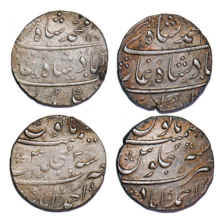 Muhammad Shah, Silver Rupee (2 coins), Ahmadabad Mint, AH 11xx/20, 1160/30 RY. KM 436.1. V