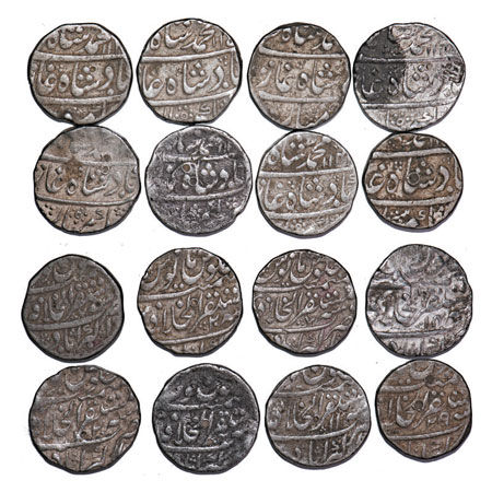 Muhammad Shah, Silver Rupee (8 Coins), Mustaqir ul Khilafat Akbarabad Mint, mint at bottom