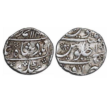 Muhammad Shah (AH 1131-1161 / 1719-1748 AD), Silver Rupee, 10.97g, Ausa Mint, AH 114x/16 R