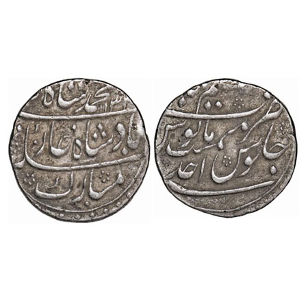 Muhammad Shah, Silver Rupee, 11.51g, Azimabad Mint, AH 1132/Ahd (1) RY. KM 436.12. Very Fi