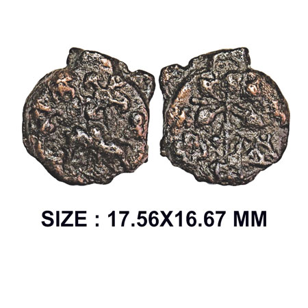 Post Mauryan (c. 200 BC), Kaushmabi Region, Cast Copper, 4.71g, Obv: Elephant to left, ind