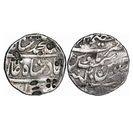 Muhammad Shah, Silver Rupee, 11.46g, Azimabad Mint, AH 1150/20 RY. KM 436.12. About Very F