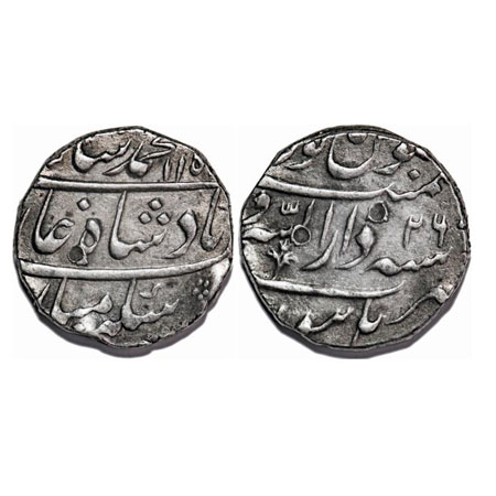 Muhammad Shah, Silver Rupee, 11.49g, Dar ul Sarur Burhanpur Mint, AH 115x/26 RY. KM 436.21