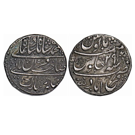 Muhammad Shah, Silver Rupee, 11.24g, Farrukhabad Mint, AH 1159/29 RY. KM 437.3. Very Fine,