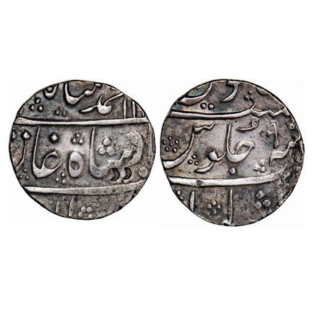 Muhammad Shah, Silver Rupee, 11.21g, Gulshanabad (Nasik) Mint, AH 11(39)/9 RY. Obv: Persia