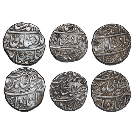 Muhammad Shah, Silver Rupee (3 Coins), Itawa Mint, AH 1134/4, 113x/4, 1147/17 RY. KM 436.2