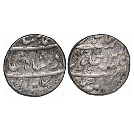Muhammad Shah, Silver Rupee, 11.49g, Jahangirnagar Mint, AH 11xx/12 R, almost mint name on