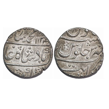 Muhammad Shah, Silver Rupee, 11.52g, Khambayat Mint, AH 1134/3 RY. KM 436.34. Extremely Fi