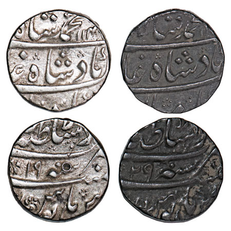 Muhammad Shah, Silver Rupee (2 Coins), Dar ul Sultanate Lahore Mint, AH 114X/19, 11xx/29 R