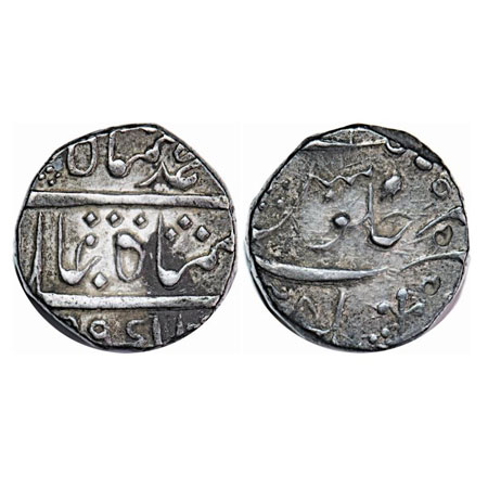 Muhammad Shah, Silver Rupee, 11.38g, Qamarnagar (Cudappa) Mint, 5 RY, with a trident as mi